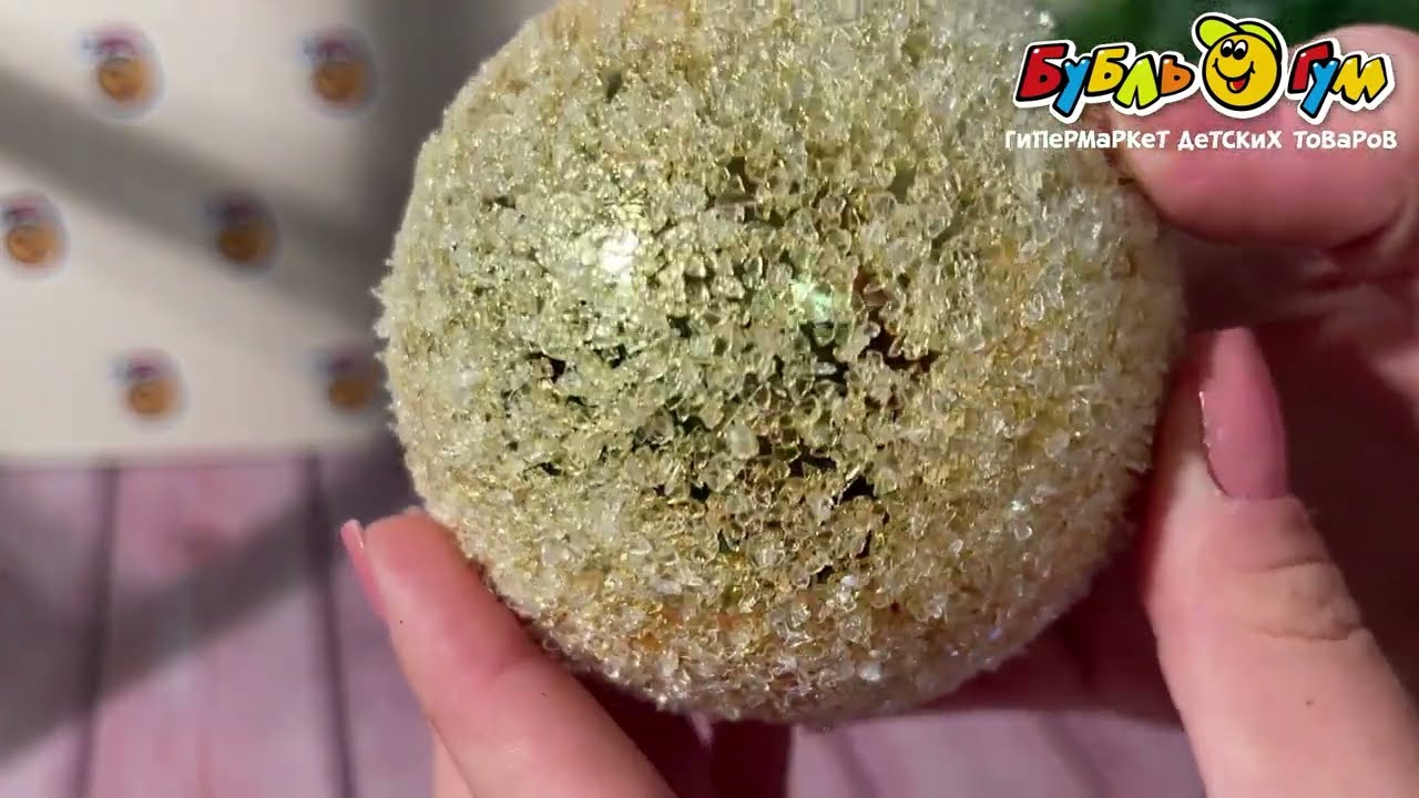 Украшение елочное шар с узором иней золотой 8см - видео