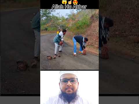 Islamic #shorts #viral #video || Like Comments And Share