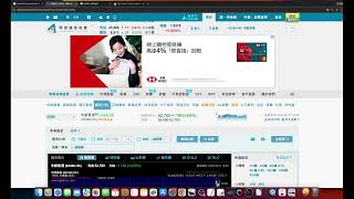 2026 09 01 長者收股息 加希慎 內銀翻倍什麼攻略？ 中銀新高關注渣打大新匯豐 粵海投資年度新高遇跌可儲 財險明顯升關注新華平保 今天油價升煤炭升指數跌 萬州缺點跌夠 食物不會無限升