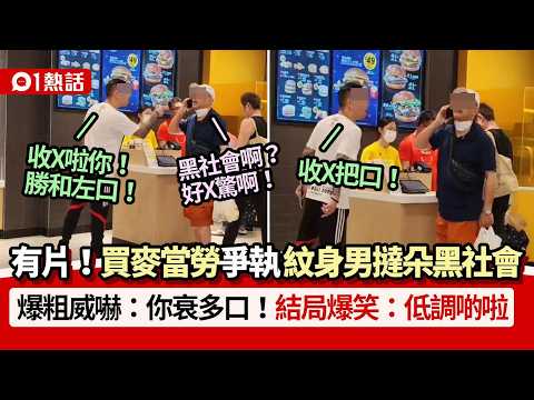 縮圖