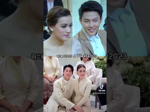 หมากผู้คลั่งรักคิมมาตลอด  #kimberley #คิมเบอร์ลี่ #markkim #หมากคิม #หมากปริญ #markprin