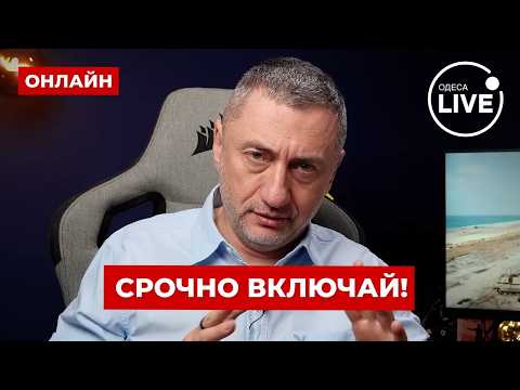 АУСЛЕНДЕР: КАЖЕТСЯ НАЧАЛОСЬ! Иранские войска ПЕРЕКРЫЛИ доступ базам США. Тегеран ДОИГРАЛСЯ ДО УДАРА
