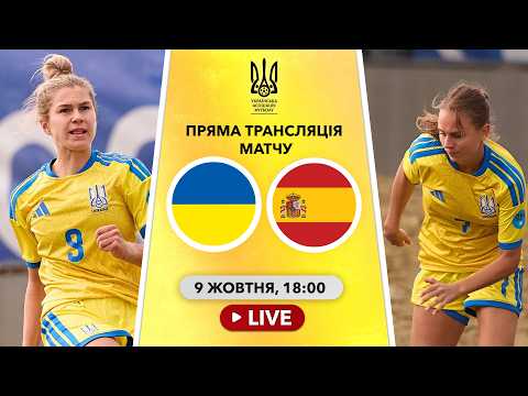 УКРАЇНА - ІСПАНІЯ | Mundialito Beach Soccer 2026