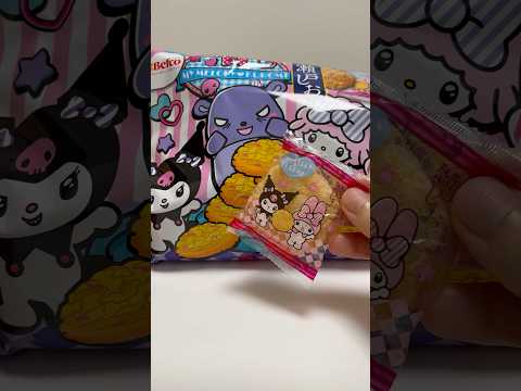 Sanrio Seto Shio salt fried rice cracker #Kuromi #shorts