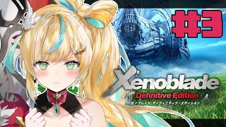 #3【ゼノブレイドDE】完全初見✨まってろ！いまいくからな！ー【立伝都々/にじさんじ】