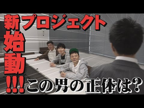新プロジェクト始動！ゴリパラ・セブン‐イレブンコラボカレー｜ゴリパラ見聞録