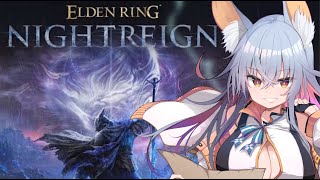 【ELDEN RING NIGHTREIGN】帰ってきた山賊エルデン　その5
