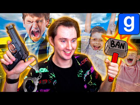 АДМИН-КОП за РАБОТОЙ! РАЗДАЧА БАНОВ и АРЕСТОВ в Garry's Mod [Dark RP]