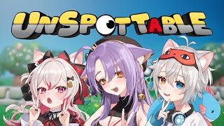 【 #unspottable 】本物を見破れ！ #shorts 【二藍しぃあ/微睡いちの/数寄屋橋れんげ】