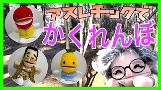 動画サムネイル