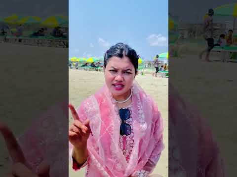 চাপাবাজ।