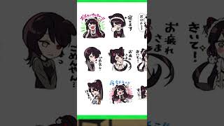 めちゃくちゃ変な夢を見たけどみんなどんな夢見た？ #いぬいどんどんすきになる #戌亥とこ #にじさんじ切り抜き #shorts