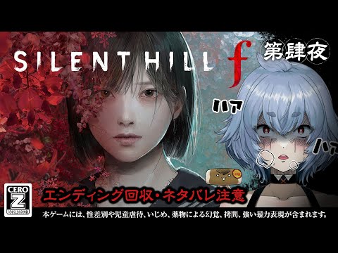 thumbnail_RhW3UabmJhY