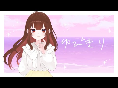 thumbnail_RhZR2RKjnPQ