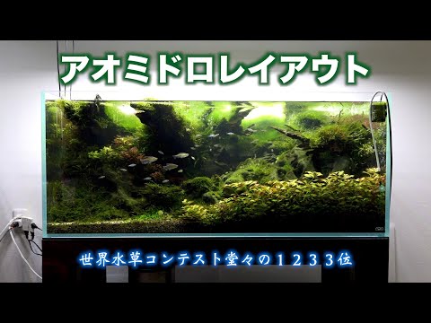 かわたリウムの最新動画 Youtubeランキング