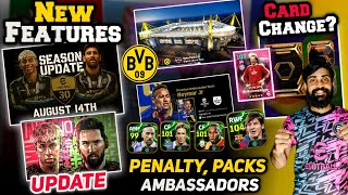 Update 2026-All Upcoming Features🔥| New Card? | Ambassador Pack, New Penalty Epics & Coin Epic Packs