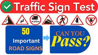 Navttc Traffic Signs MCQs Test with Answers  | Road signs | E sign Test