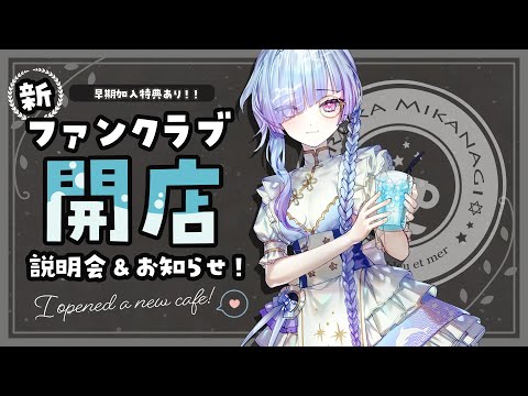 thumbnail_RhoMOUek0v8