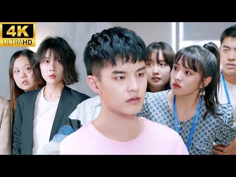 💘心機女欺負女孩，下一秒億萬總裁趕到直接把她趕出公司！#霸总 #灰姑娘 #赵露思 #肖战 #cdrama #一见倾心
