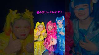 原宿フェスのVlog🩵🩷💛 #リアルピース #しなこ