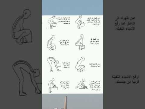 #اكسبلور #حكم #لايك #اقنباسات