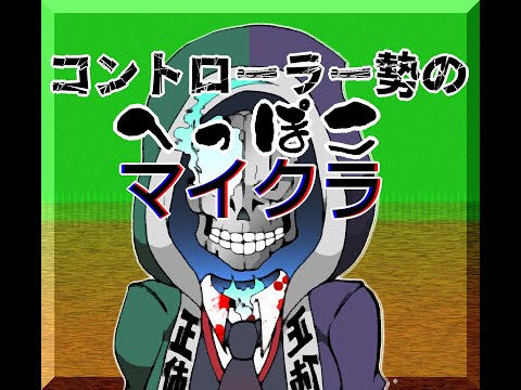 thumbnail_Rhu_Az8stB8