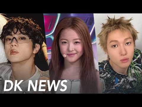 / BTS Grammy <strong>Influence</strong> / CORTIS oopsie | DK NEWS