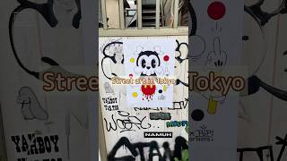 what’s this street art in Tokyo? ￼