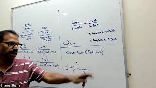 CLASS X DATED 03 06 26
