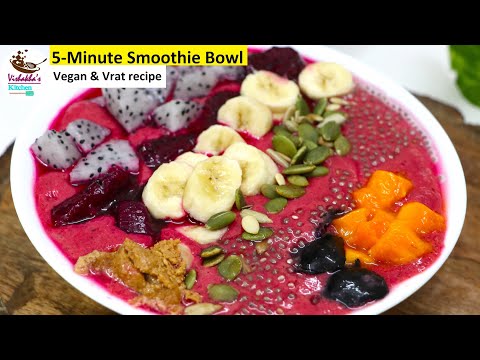 🌈 5-Minute Colorful & Healthy Vegan Dragon fruit Smoothie Bowl (Fasting Friendly Too!)