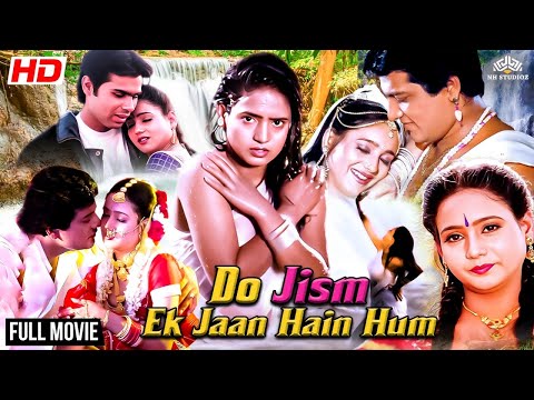 🔥Do Jism Ek Jaan Hain Hum (1999) Full Movie | Intense Love & Revenge Story 💥 | Bollywood Classic