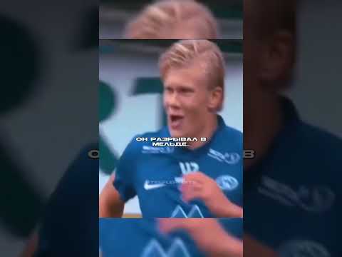 Молодой Мбаппе был на другом уровне 😮‍💨📈 #футбол #лигачемпионов #роналду