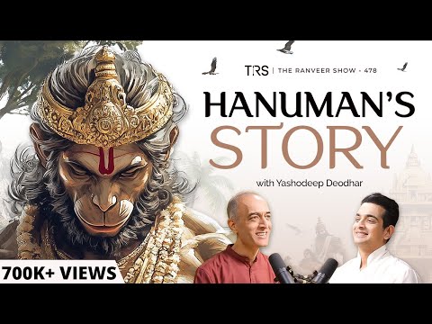 How Hanuman Found Sita: Part 3 - Secrets of Valmiki Ramayana | Yashodeep Deodhar | TRS