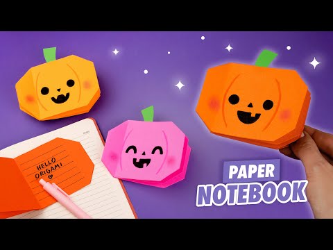 Оригами Блокнот Тыква из бумаги | Origami Paper Notebook without glue
