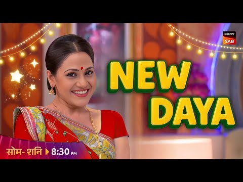 भूतिया बंगले में होगी Dayaben की एंट्री | Taarak Mehta Ka Ooltah Chashmah |today latest updates