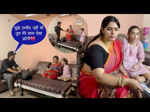 Mahira ने ये क्या कर दिया Sushant के साथ😨 || Mahira K Prank