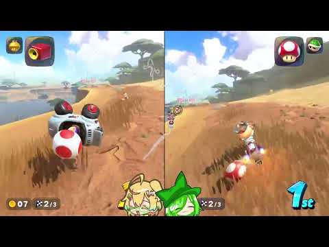 ふたりでマリカー