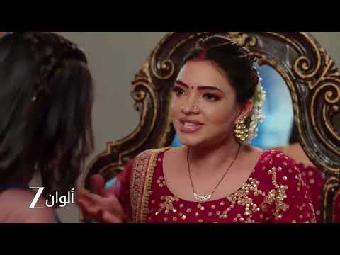 !احداث حلقة 9 من مكانك في القلب 9 - رانبير وبراتشي في مواجهة الماضي