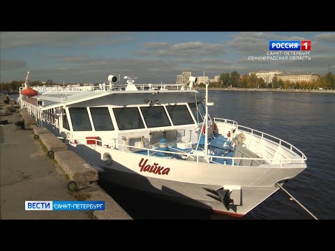 Вести Санкт-Петербург. Выпуск 9:00 от 04.10.2021