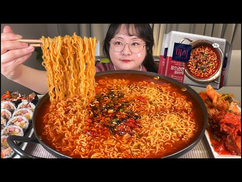 라면 먹방,스코빌 지수가 무려 8000!? 더미식 장인라면 맵싸한맛!! ASMR  FIRE NOODLES MUKBANG Kimchi & Gimbap mukbang