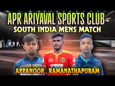 QF || APR SETHU SEEMAI  VS  KALASALINGAM UNIVERCITY  || SOUTH INDIA KABADDI MATCH 2026