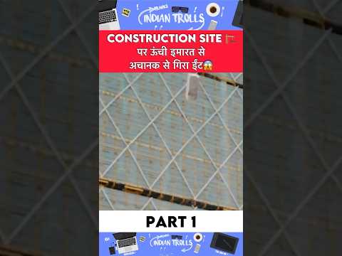CONSTRUCTION SITE ?️ पर ऊंची इमारत से अचानक गिरा ईंट?#movieexplainedinhindi #chinesedrama #shorts