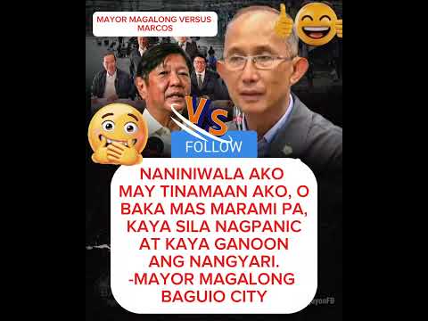 MAYOR MAGALONG VERSUS MARCOS: #FLOODCONTROL. #trending #floodcontrol #corruption #politics #shorts