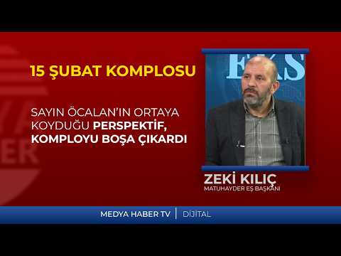 15 ŞUBAT: KÜRTLERİN HAFIZASINDAKİ KOMPLO