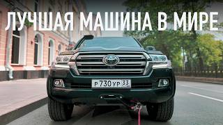 Лучшая машина в мире! Toyota Arctic Trucks в реальной жизни