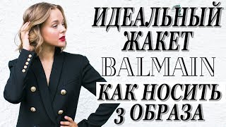 видео