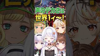 【スト6】女の子たちの声援に内心ニヤニヤが止まらない斜落せつな