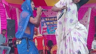4K VIDEO || भाग - 10 || मैथिली नाच प्रोग्राम || बिहारी नाच प्रोग्राम || देहाती नाच प्रोग्राम #video