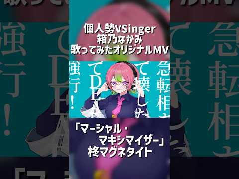 thumbnail_RjAmWa_JsTA