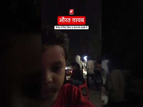 Ghost 👻 or What..?? #alert #ghost #horror